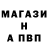 ГЕРОИН хмурый Sin Somnambulist