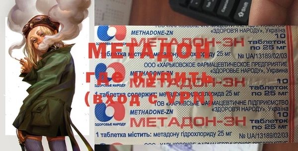дживик Балабаново