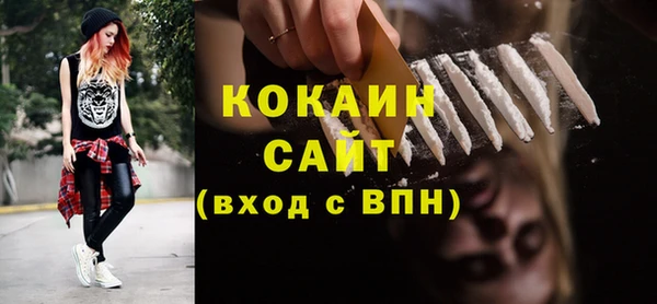 трава Балахна