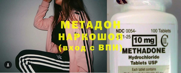 дживик Балабаново