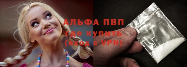 герыч Баксан