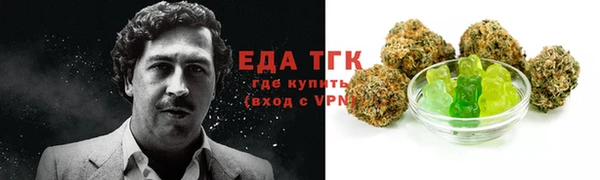 дживик Балабаново
