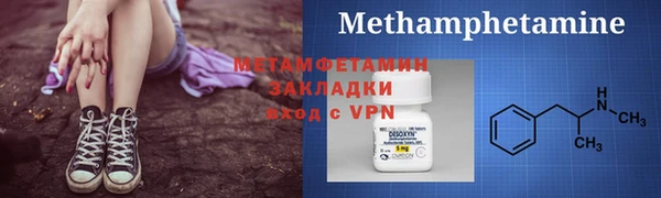 дживик Балабаново