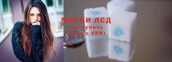 дживик Балабаново
