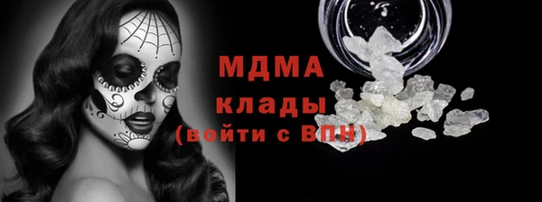 дживик Балабаново