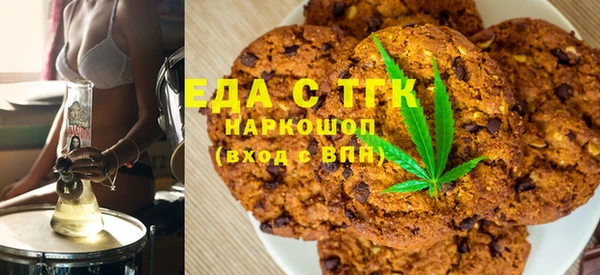 spice Приозерск