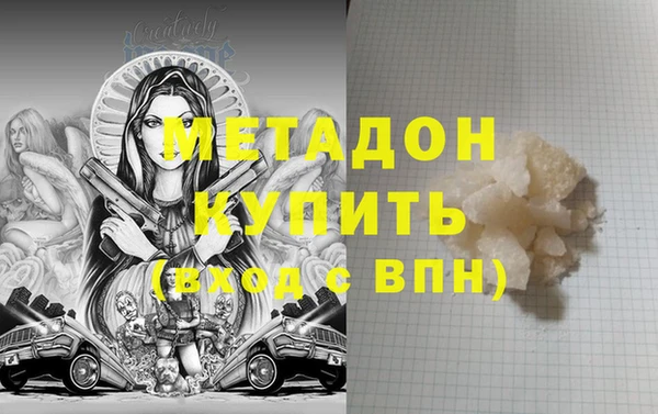 дживик Балабаново