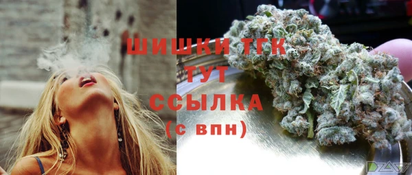 герыч Баксан
