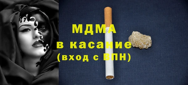 трава Балахна
