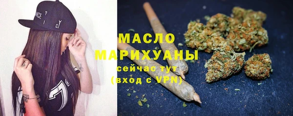 дживик Балабаново