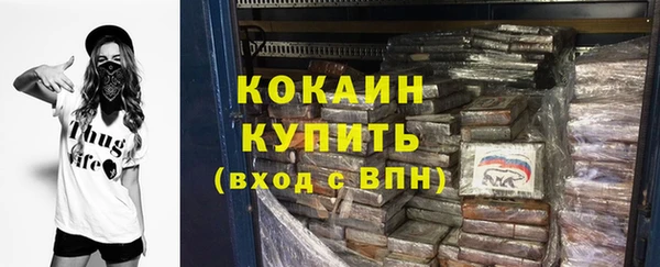 трава Балахна