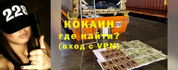 дживик Балабаново