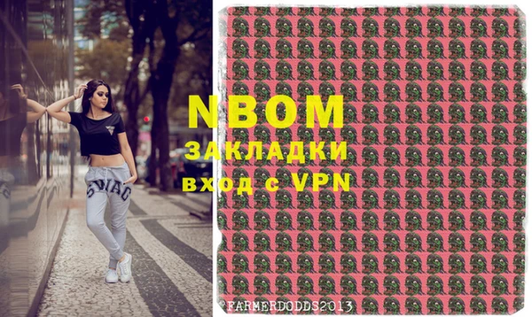 дживик Балабаново