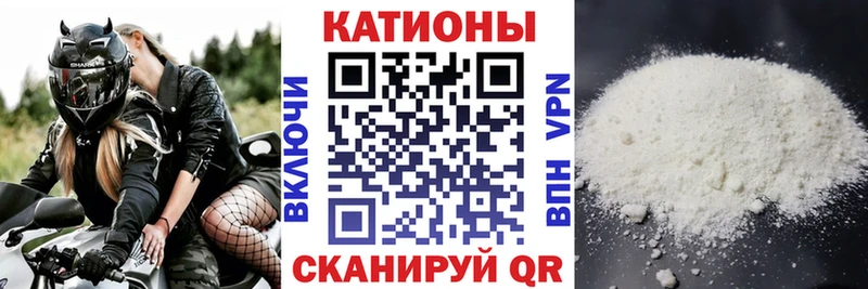 МЯУ-МЯУ мяу мяу  Кувандык 